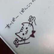 ヒメ日記 2025/07/13 15:10 投稿 かんな 電車ごっこ