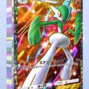 ヒメ日記 2025/08/17 14:50 投稿 かんな 電車ごっこ