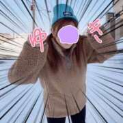 ヒメ日記 2026/01/30 04:20 投稿 かんな 電車ごっこ