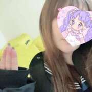 ヒメ日記 2026/02/28 16:20 投稿 かんな 電車ごっこ