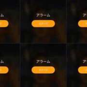 ヒメ日記 2026/05/30 21:10 投稿 かんな 電車ごっこ