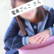 ヒメ日記 2024/12/31 17:54 投稿 さら 電車ごっこ