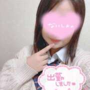 ヒメ日記 2025/01/07 10:40 投稿 さら 電車ごっこ