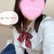 ヒメ日記 2025/01/17 10:20 投稿 さら 電車ごっこ