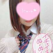 ヒメ日記 2025/01/29 09:40 投稿 さら 電車ごっこ