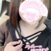 ヒメ日記 2025/01/31 07:50 投稿 さら 電車ごっこ