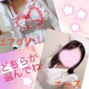 ヒメ日記 2025/02/26 12:20 投稿 さら 電車ごっこ