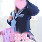 ヒメ日記 2025/06/06 16:40 投稿 さら 電車ごっこ