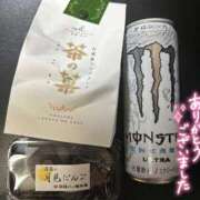 ヒメ日記 2025/09/09 22:20 投稿 さら 電車ごっこ