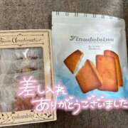 ヒメ日記 2025/09/12 13:30 投稿 さら 電車ごっこ