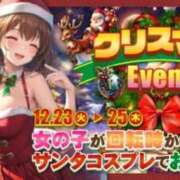 ヒメ日記 2025/12/24 11:40 投稿 さら 電車ごっこ