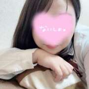 ヒメ日記 2026/01/09 01:20 投稿 さら 電車ごっこ