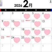 ヒメ日記 2026/02/12 14:50 投稿 さら 電車ごっこ