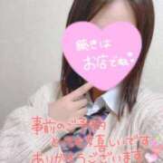 ヒメ日記 2026/02/18 10:50 投稿 さら 電車ごっこ