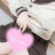 ヒメ日記 2026/02/20 09:20 投稿 さら 電車ごっこ