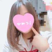 ヒメ日記 2026/03/18 11:10 投稿 さら 電車ごっこ