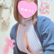 ヒメ日記 2026/03/30 12:50 投稿 さら 電車ごっこ