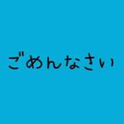 ヒメ日記 2026/04/01 09:51 投稿 さら 電車ごっこ
