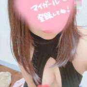 ヒメ日記 2026/04/13 20:50 投稿 さら 電車ごっこ