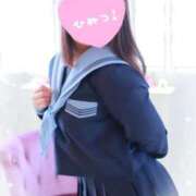 ヒメ日記 2026/04/22 13:03 投稿 さら 電車ごっこ