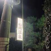 ヒメ日記 2025/12/29 14:51 投稿 まさき 電車ごっこ