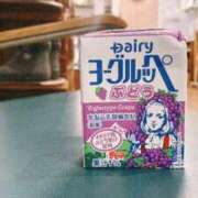 ヒメ日記 2026/04/20 22:30 投稿 まさき 電車ごっこ