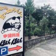 まさき 生活その154 電車ごっこ