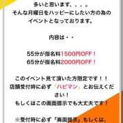 ヒメ日記 2024/03/11 08:36 投稿 ゆい 電車ごっこ