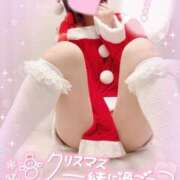 ヒメ日記 2024/12/24 07:40 投稿 ゆい 電車ごっこ