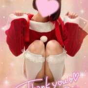 ヒメ日記 2024/12/26 09:40 投稿 ゆい 電車ごっこ