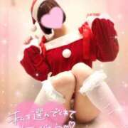 ヒメ日記 2024/12/26 10:36 投稿 ゆい 電車ごっこ