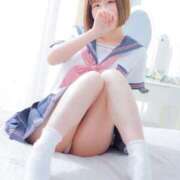 ヒメ日記 2024/12/26 18:48 投稿 ゆい 電車ごっこ