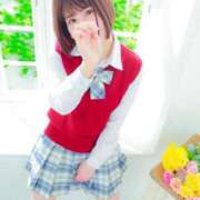 ヒメ日記 2025/01/06 13:20 投稿 ゆい 電車ごっこ