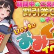 ヒメ日記 2025/01/07 09:35 投稿 ゆい 電車ごっこ