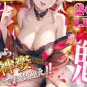 ヒメ日記 2025/01/15 09:21 投稿 ゆい 電車ごっこ