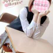 ヒメ日記 2025/04/28 09:50 投稿 ゆい 電車ごっこ