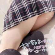 ヒメ日記 2025/04/30 08:50 投稿 ゆい 電車ごっこ