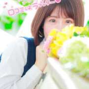 ヒメ日記 2025/05/04 12:50 投稿 ゆい 電車ごっこ