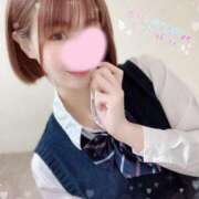 ヒメ日記 2025/05/12 07:50 投稿 ゆい 電車ごっこ