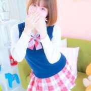 ヒメ日記 2025/05/13 13:20 投稿 ゆい 電車ごっこ