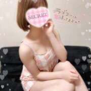 ヒメ日記 2025/06/12 13:50 投稿 ゆい 電車ごっこ