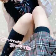 ヒメ日記 2025/06/15 09:30 投稿 ゆい 電車ごっこ