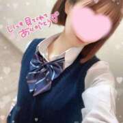 ヒメ日記 2025/07/24 09:50 投稿 ゆい 電車ごっこ