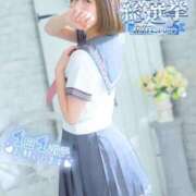 ヒメ日記 2025/07/25 11:30 投稿 ゆい 電車ごっこ