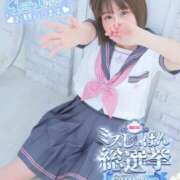 ヒメ日記 2025/07/26 08:50 投稿 ゆい 電車ごっこ