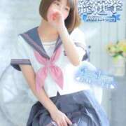 ヒメ日記 2025/07/26 19:50 投稿 ゆい 電車ごっこ