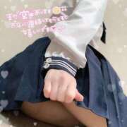 ヒメ日記 2025/08/10 07:50 投稿 ゆい 電車ごっこ