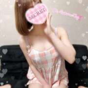 ヒメ日記 2025/08/11 21:20 投稿 ゆい 電車ごっこ