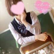 ヒメ日記 2025/08/20 09:31 投稿 ゆい 電車ごっこ