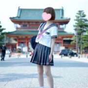 ヒメ日記 2025/09/05 10:20 投稿 ゆい 電車ごっこ